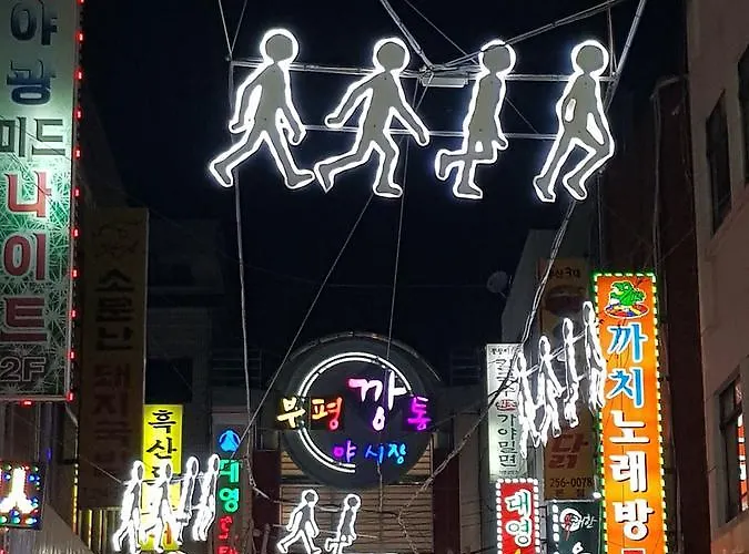 Midojang Motel
